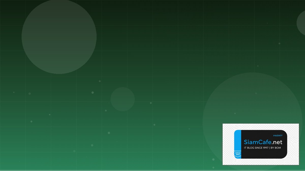 MongoDB Change Streams Blue Green Canary Deploy — คู่มือฉบับสมบูรณ์ 2026 | SiamCafe Blog