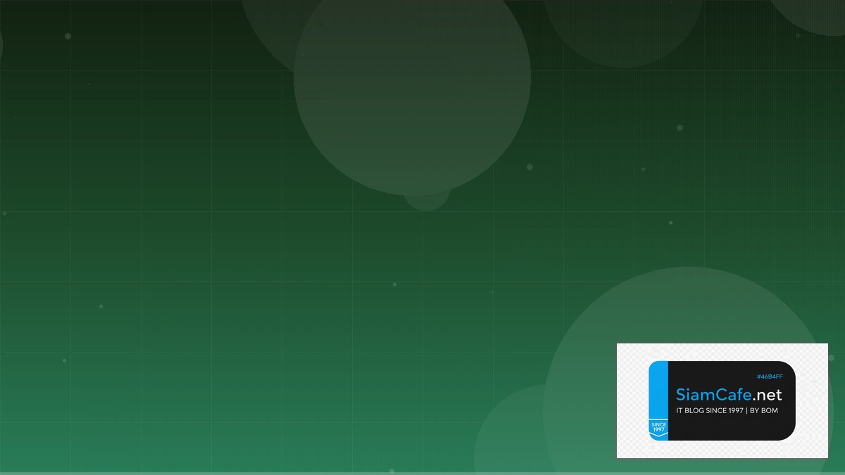 MongoDB Change Streams Business Continuity — คู่มือฉบับสมบูรณ์ 2026 | SiamCafe Blog