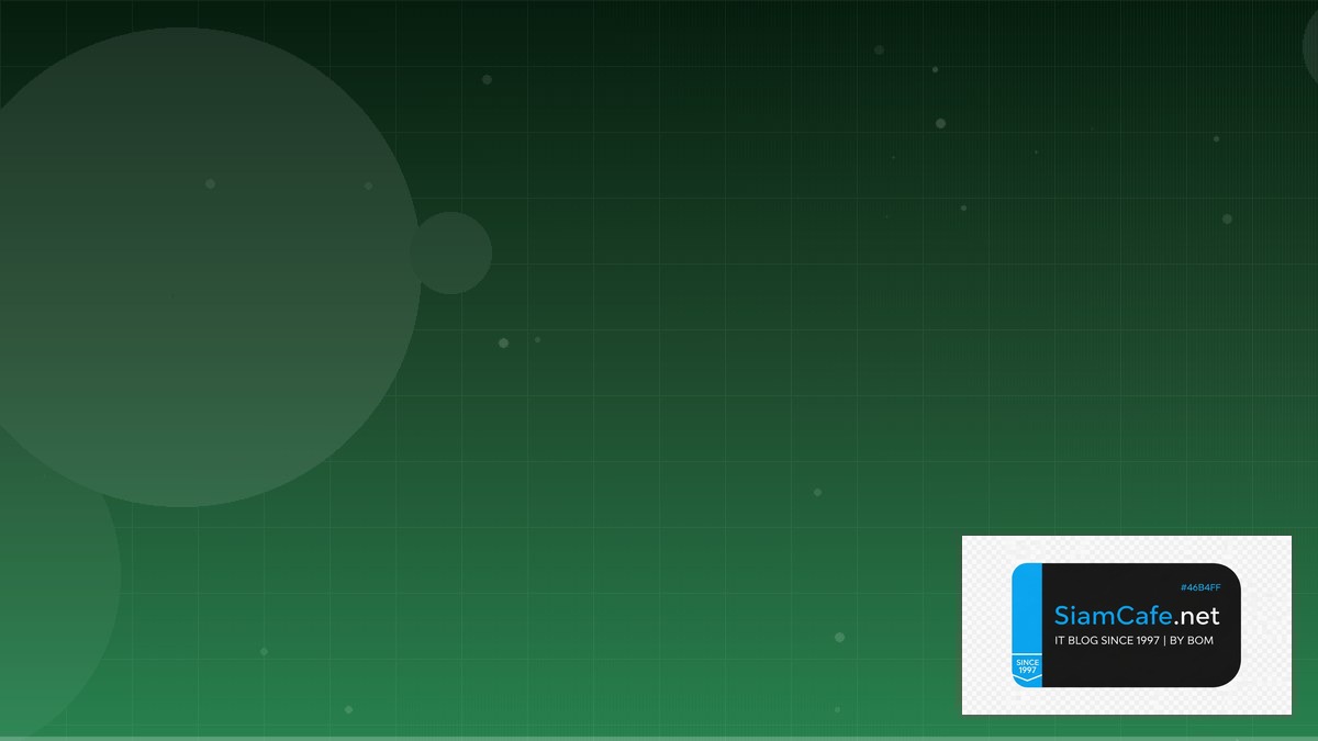 MongoDB Change Streams CDN Configuration — คู่มือฉบับสมบูรณ์ 2026 | SiamCafe Blog