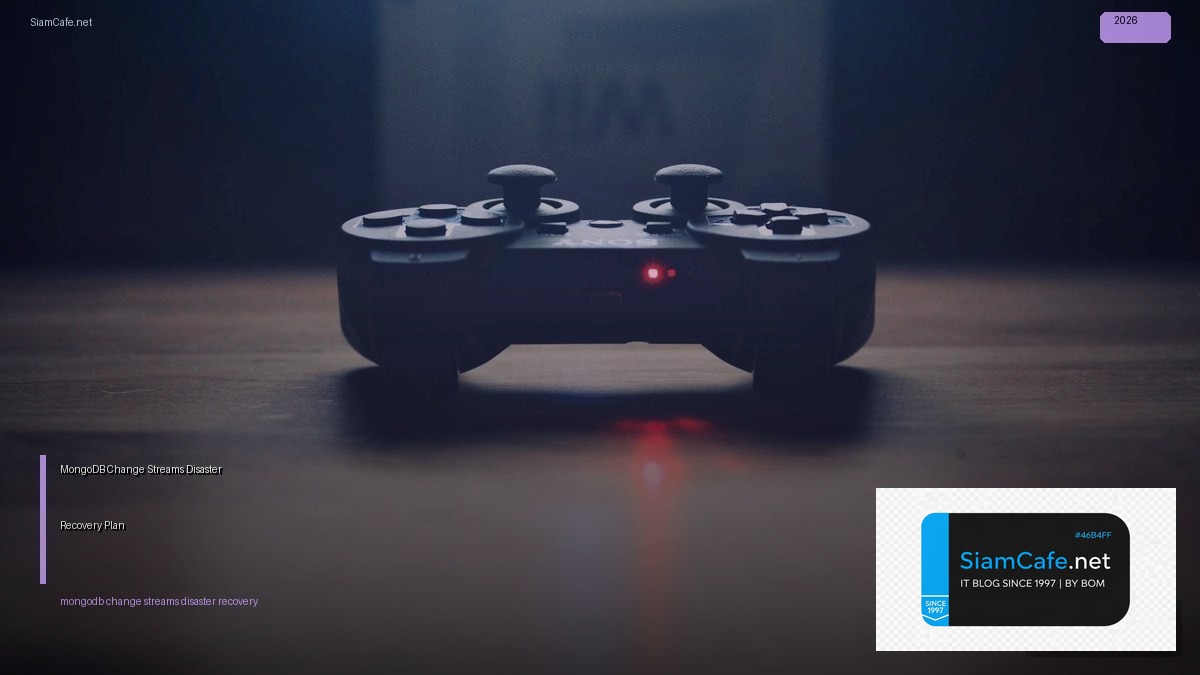 mongodb change streams disaster recovery plan