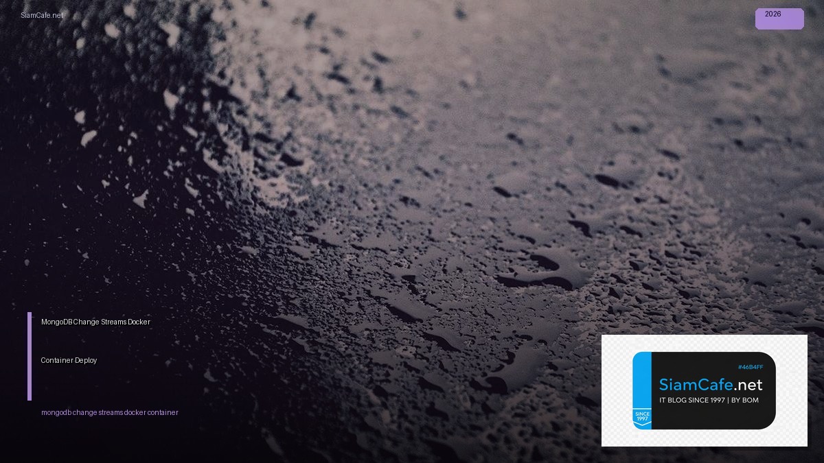 mongodb change streams docker container deploy