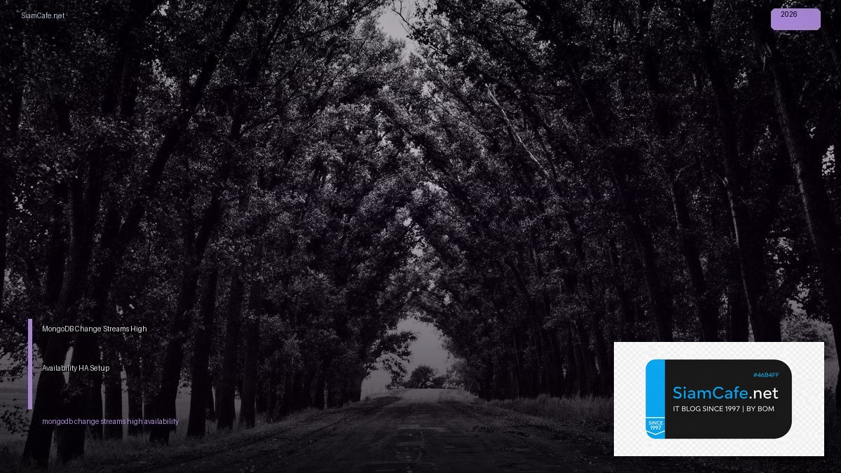 mongodb change streams high availability ha setup