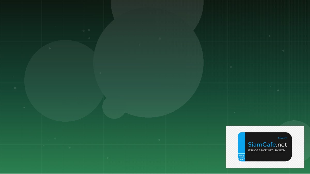 MongoDB Change Streams Incident Management — คู่มือฉบับสมบูรณ์ 2026 | SiamCafe Blog