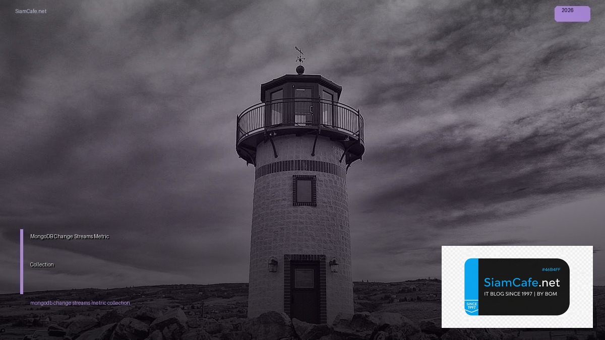 mongodb change streams metric collection