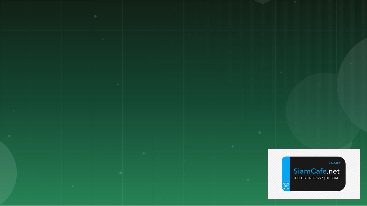 MongoDB Change Streams Production Setup Guide — คู่มือฉบับสมบูรณ์ 2026 | SiamCafe Blog