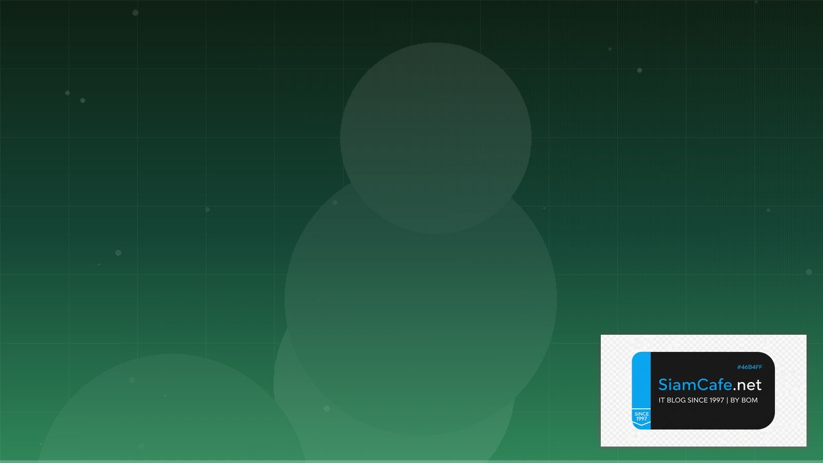 MongoDB Change Streams Team Productivity — คู่มือฉบับสมบูรณ์ 2026 | SiamCafe Blog