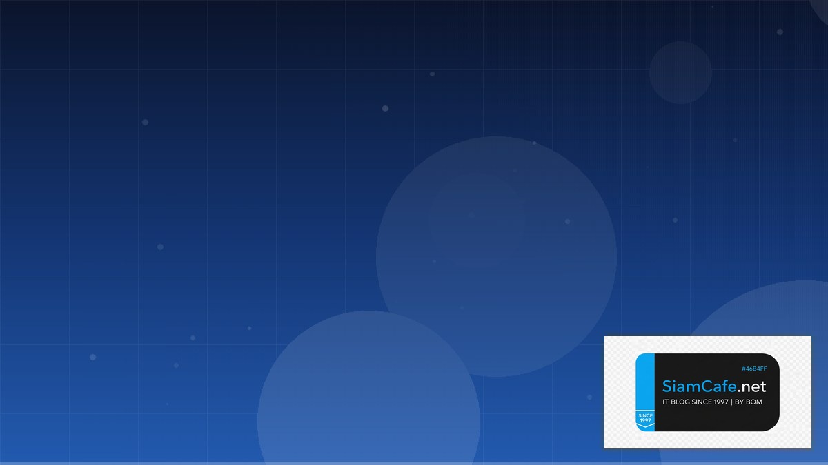 Monte Carlo Observability Best Practices ที่ต้องรู้ | SiamCafe Blog