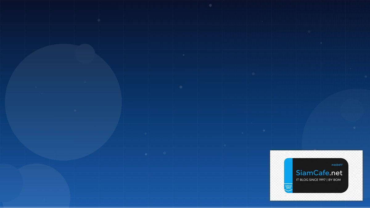 Monte Carlo Observability Citizen Developer — ทุกสิ่งที่ต้องรู้ในปี 2026 | SiamCafe Blog