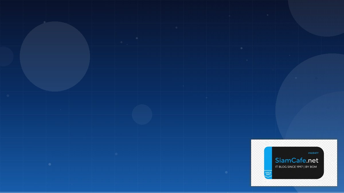 Monte Carlo Observability Identity Access Management | SiamCafe Blog