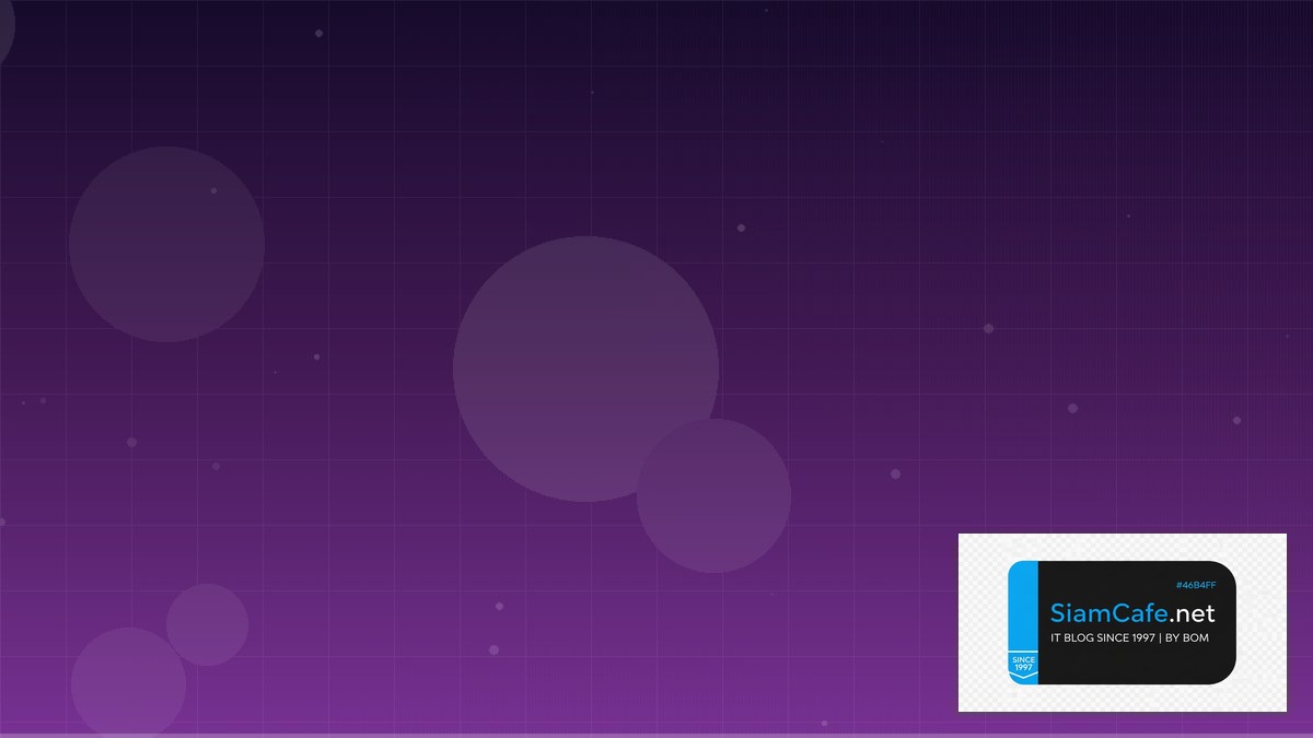 Monte Carlo Observability Real-time Processing — คู่มือฉบับสมบูรณ์ 2026 | SiamCafe Blog