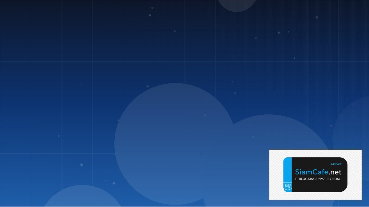 Mos คืออะไร | SiamCafe Blog