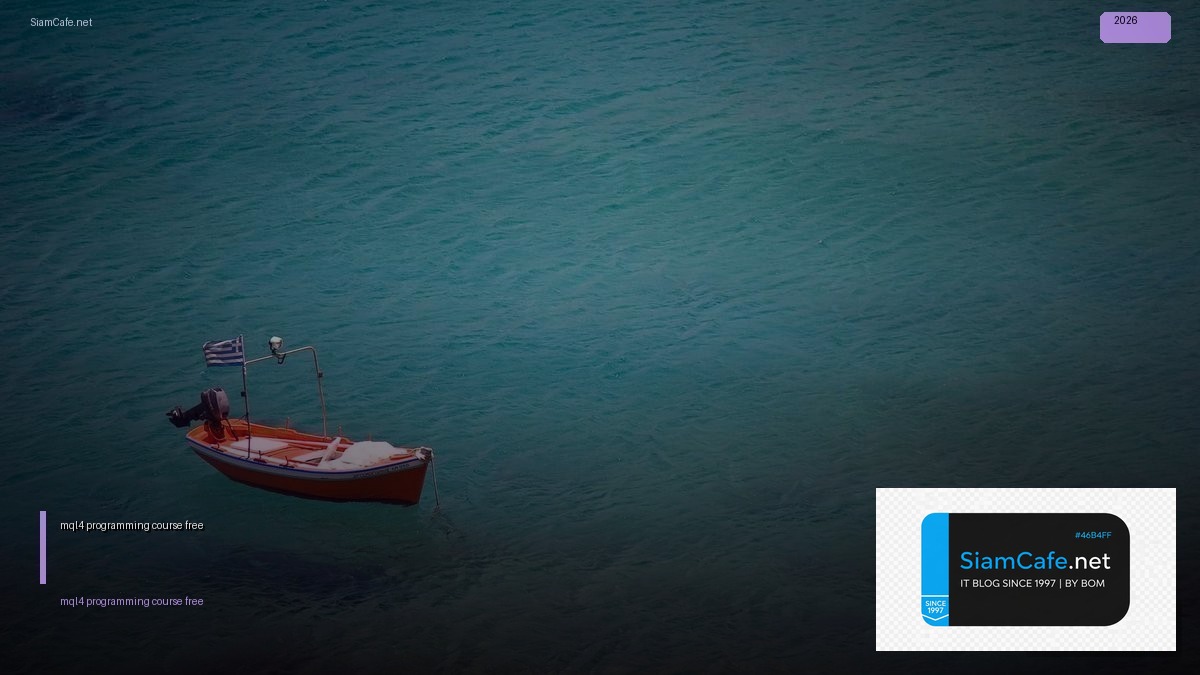 mql4 programming course free