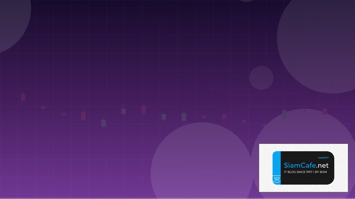 MQL5 Book — รวมความรู้เทรด Forex ด้วย MQL5 ตั้งแต่พื้นฐานถึงขั้นสูง | SiamCafe Blog