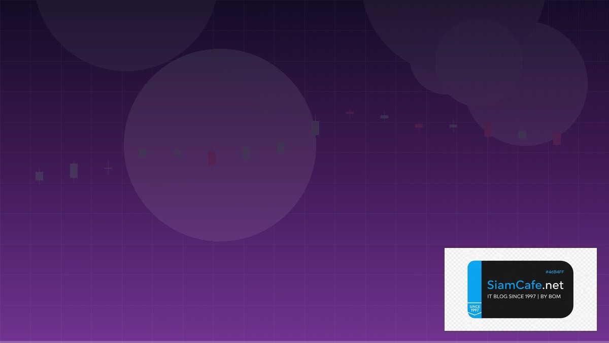 MQL5 Forum — คู่มือเทรด Forex ฉบับสมบูรณ์ 2026 — คู่มือฉบับสมบูรณ์ 2026 | SiamCafe Blog