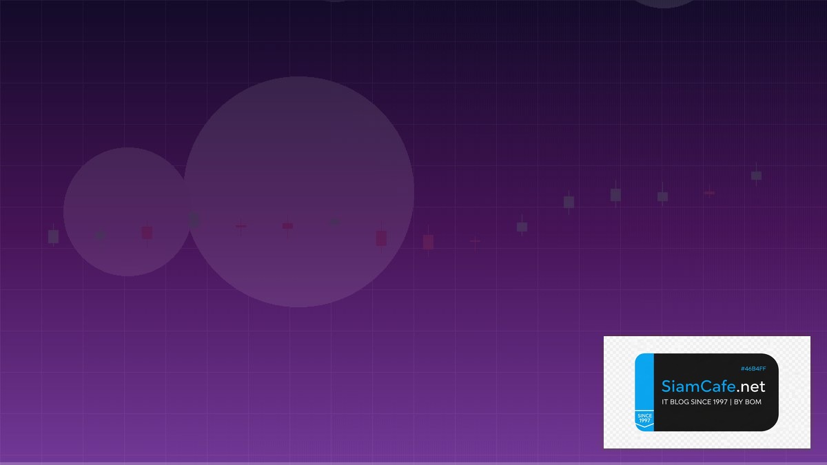 MQL5 Là Gì — คู่มือเทรด Forex ฉบับสมบูรณ์ 2026 — คู่มือฉบับสมบูรณ์ 2026 | SiamCafe Blog