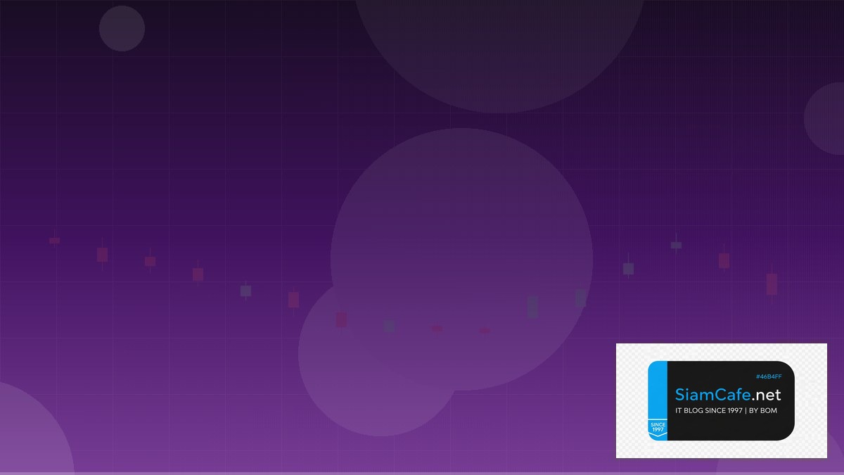 MQL5 Pantip — คู่มือเทรด Forex ฉบับสมบูรณ์ 2026 — คู่มือฉบับสมบูรณ์ 2026 | SiamCafe Blog