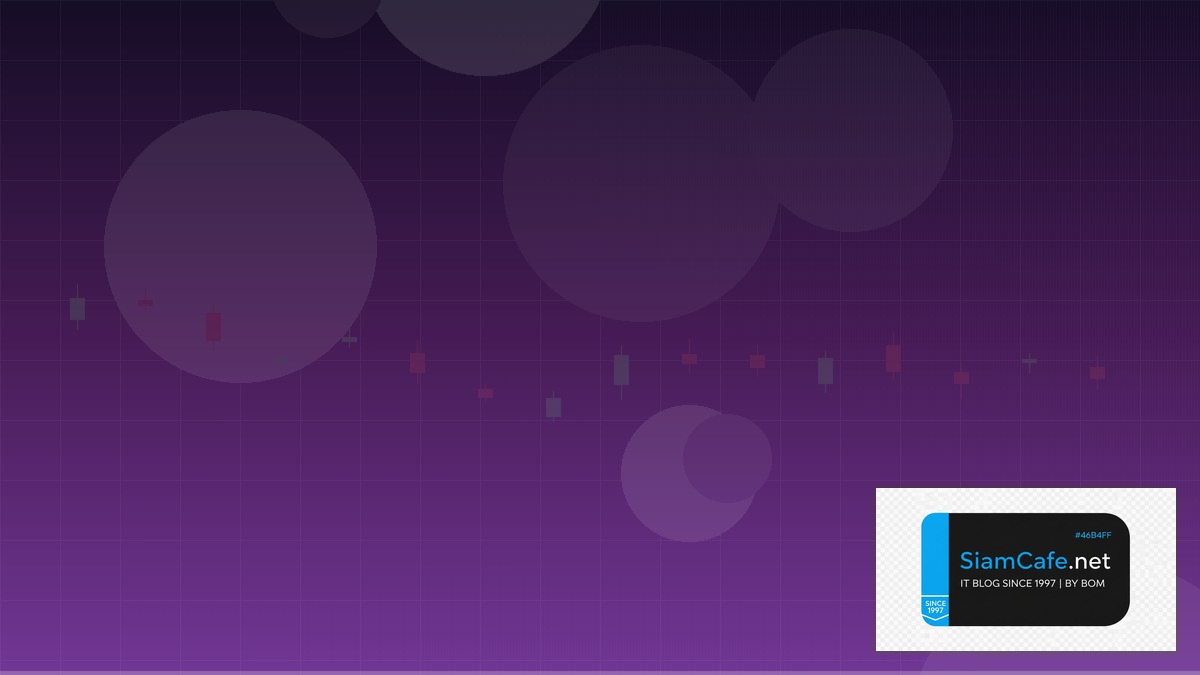 MQL5 Sign Up — คู่มือเทรด Forex ฉบับสมบูรณ์ 2026 | SiamCafe Blog