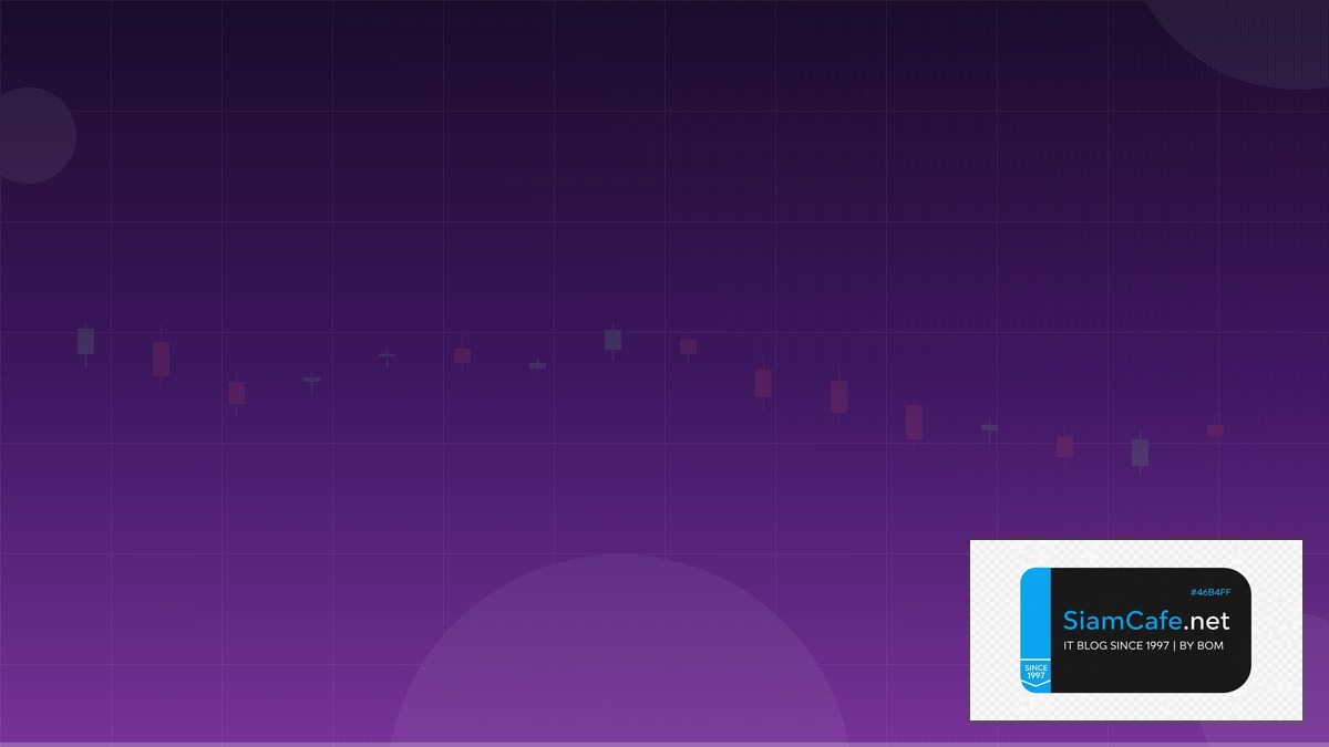 MQL5 Tutorial — คู่มือเทรด Forex ฉบับสมบูรณ์ 2026 — คู่มือฉบับสมบูรณ์ 2026 | SiamCafe Blog