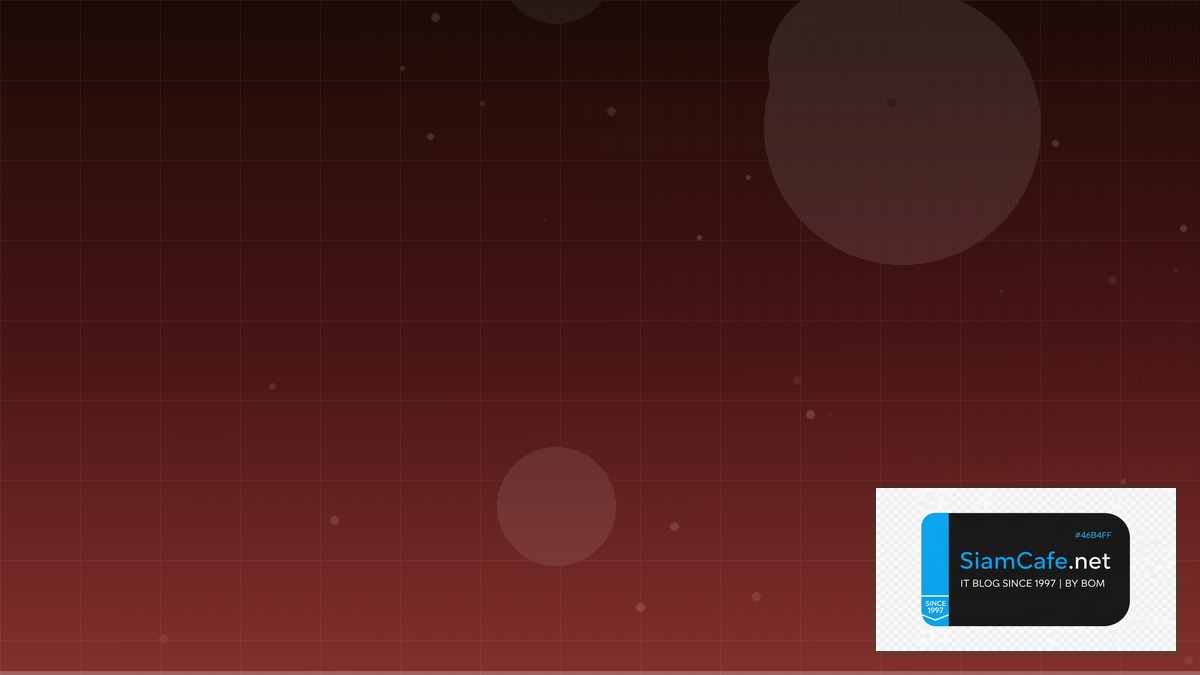 mTLS Service Mesh Architecture Design Pattern — คู่มือฉบับสมบูรณ์ 2026 | SiamCafe Blog