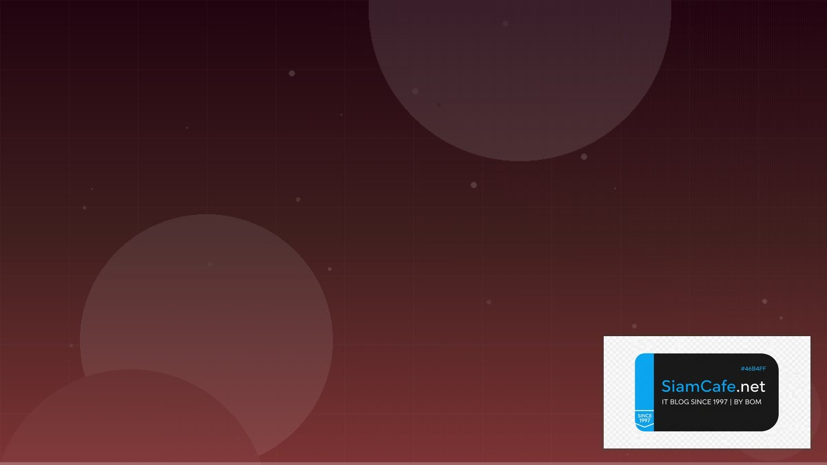 mTLS Service Mesh Cost Optimization ลดค่าใช้จ่าย | SiamCafe Blog