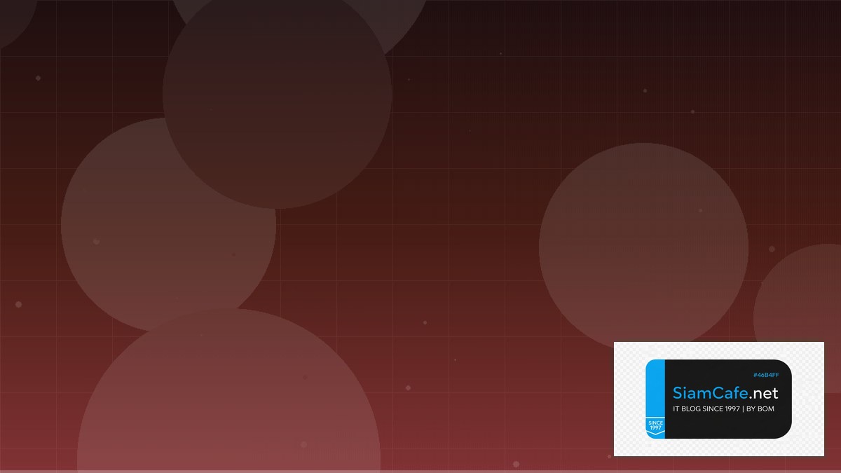 mTLS Service Mesh Feature Flag Management — ทุกสิ่งที่ต้องรู้ในปี 2026 | SiamCafe Blog