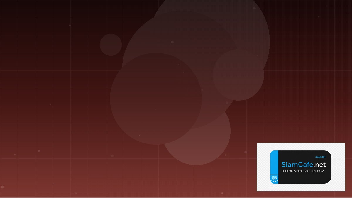 mTLS Service Mesh Log Management ELK — คู่มือฉบับสมบูรณ์ 2026 | SiamCafe Blog