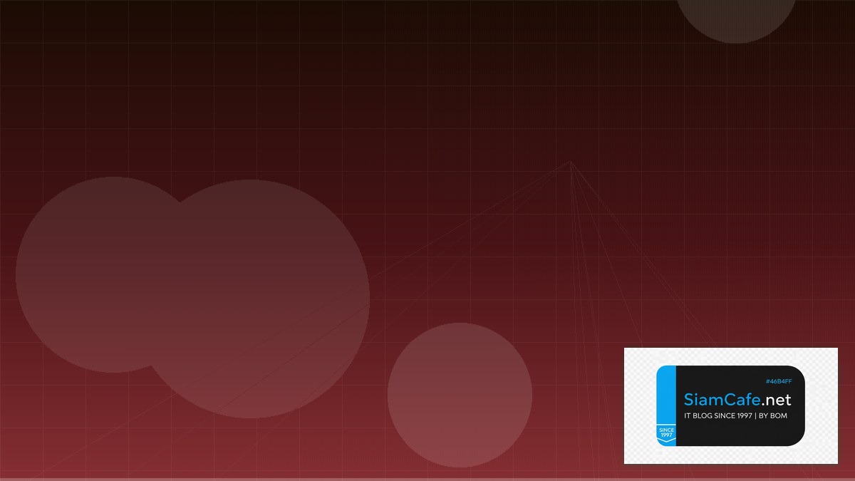 mTLS Service Mesh Network Segmentation — คู่มือฉบับสมบูรณ์ 2026 | SiamCafe Blog