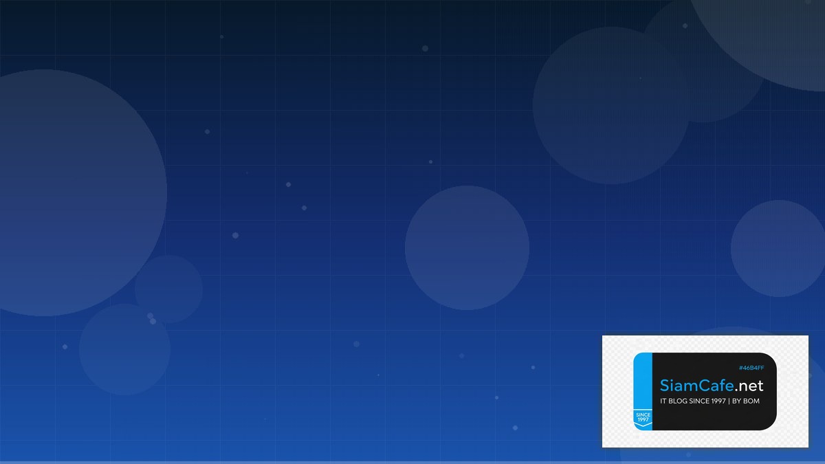 multicast tv vlan คือ — คู่มือฉบับสมบูรณ์ 2026 | SiamCafe Blog