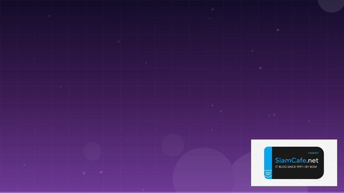 Multus CNI Batch Processing Pipeline — คู่มือฉบับสมบูรณ์ 2026 | SiamCafe Blog