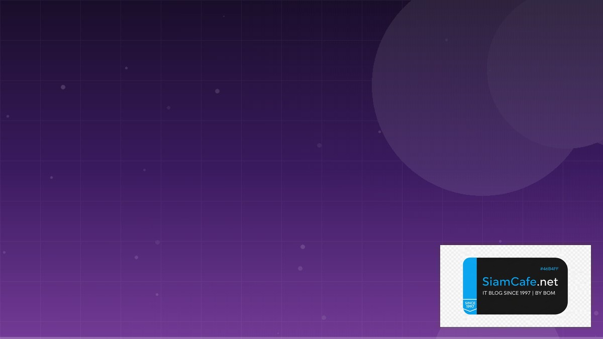 Multus CNI Clean Architecture — คู่มือฉบับสมบูรณ์ 2026 | SiamCafe Blog