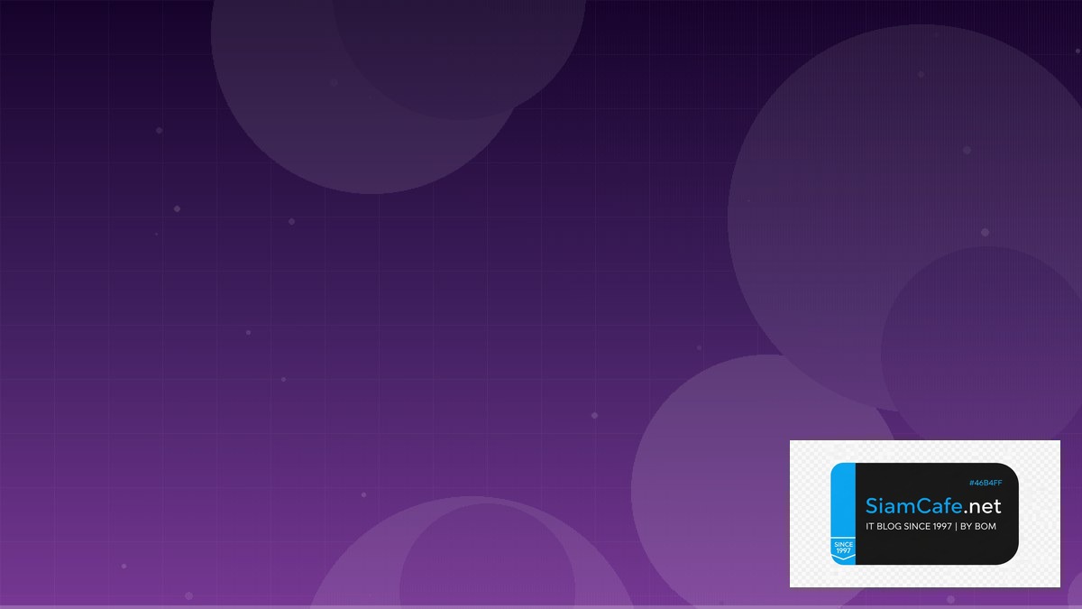 Murren Trade | SiamCafe Blog