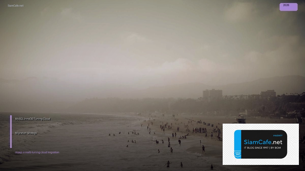 mysql innodb tuning cloud migration strategy