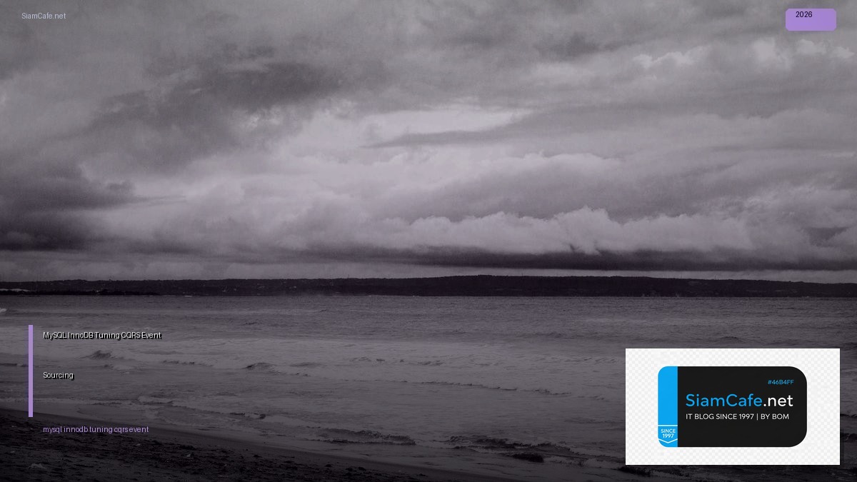 mysql innodb tuning cqrs event sourcing