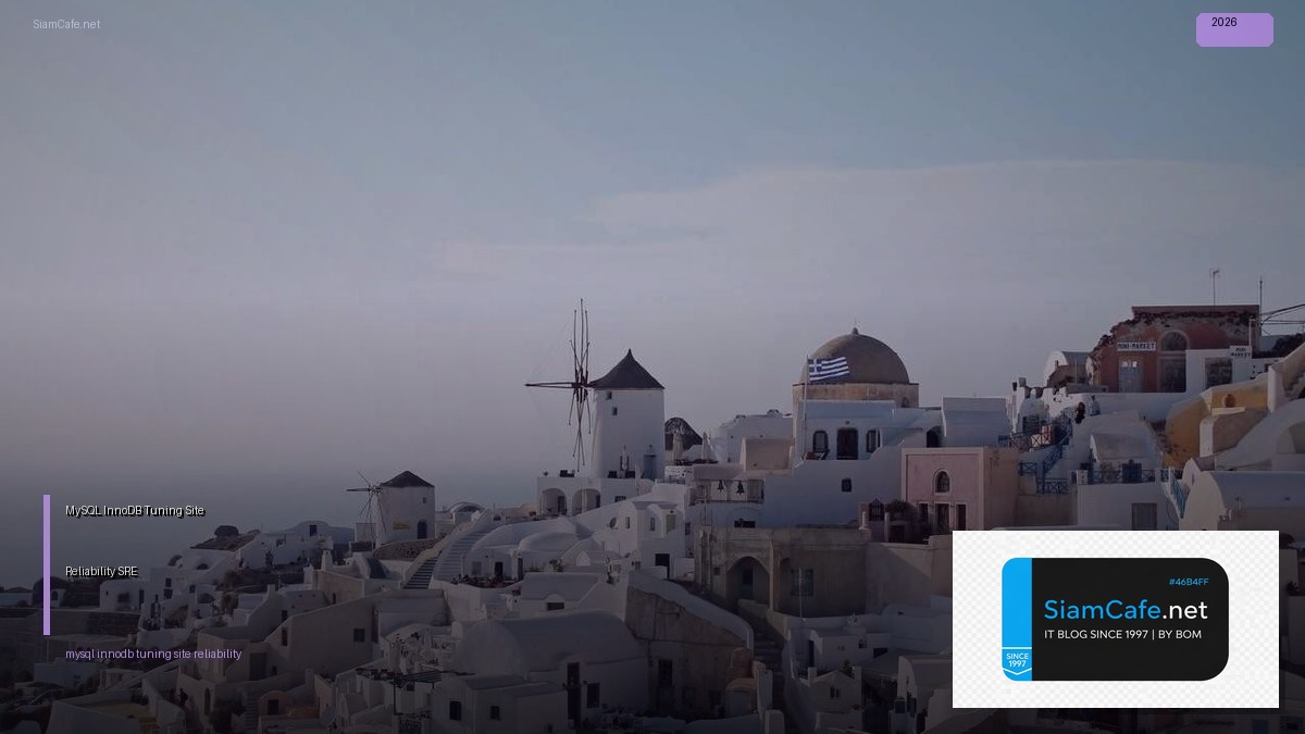 mysql innodb tuning site reliability sre