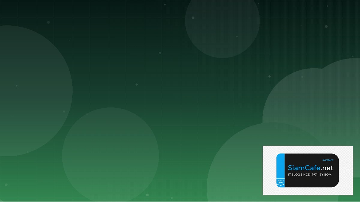 Mysql Odbc คืออะไร — คู่มือโปรแกรมมิ่ง 2026 — คู่มือฉบับสมบูรณ์ 2026 | SiamCafe Blog