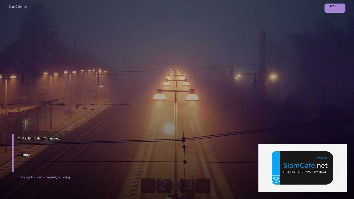 mysql replication community building