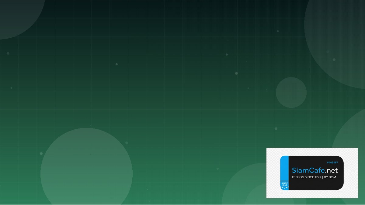 MySQL Replication Distributed System — คู่มือฉบับสมบูรณ์ 2026 | SiamCafe Blog