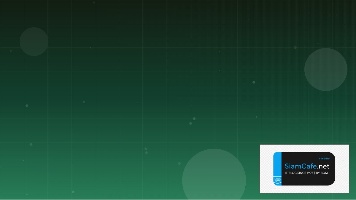 MySQL Replication Service Level Objective SLO — คู่มือฉบับสมบูรณ์ 2026 | SiamCafe Blog