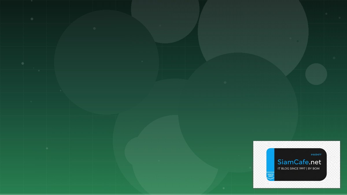 MySQL Window Functions API Integration เชื่อมต่อระบบ — คู่มือฉบับสมบูรณ์ 2026 | SiamCafe Blog