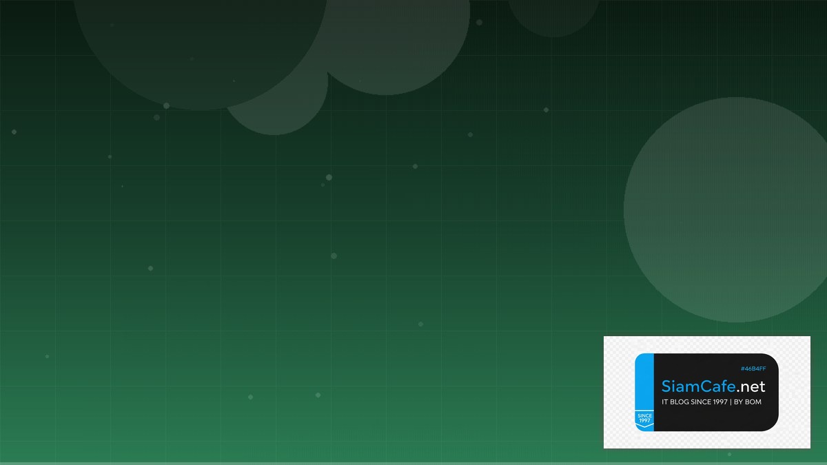 MySQL Window Functions Architecture Design Pattern — คู่มือฉบับสมบูรณ์ 2026 | SiamCafe Blog