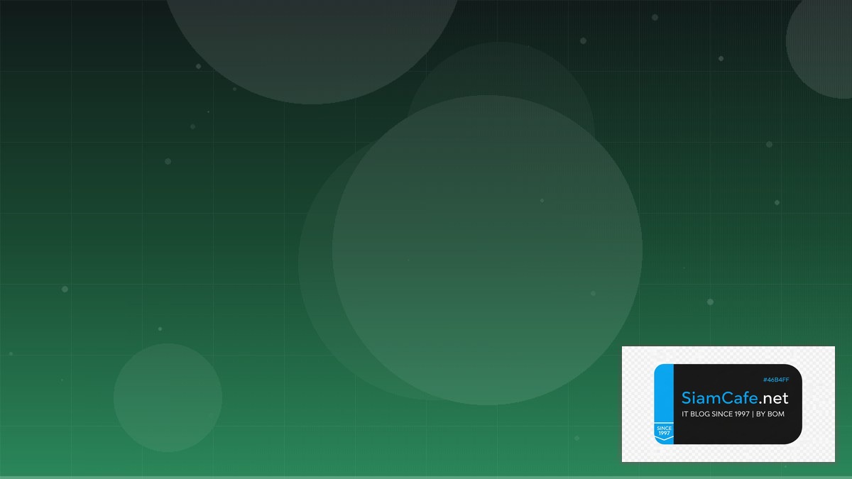 MySQL Window Functions Best Practices ที่ต้องรู้ — คู่มือฉบับสมบูรณ์ 2026 | SiamCafe Blog