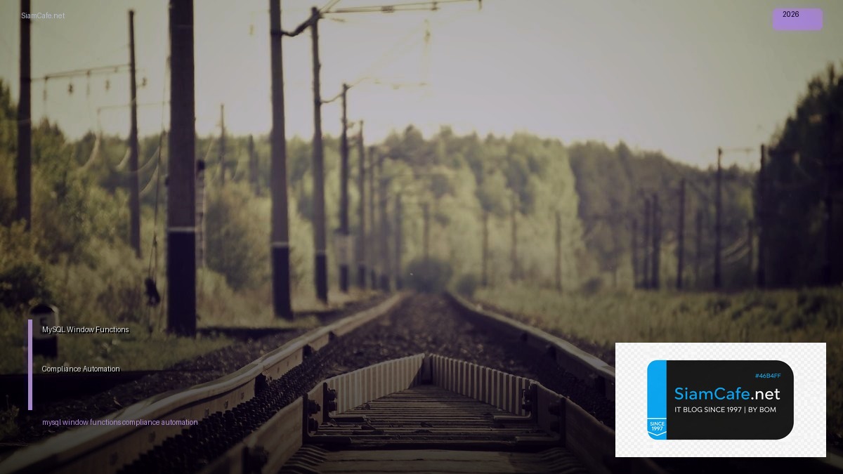 mysql window functions compliance automation