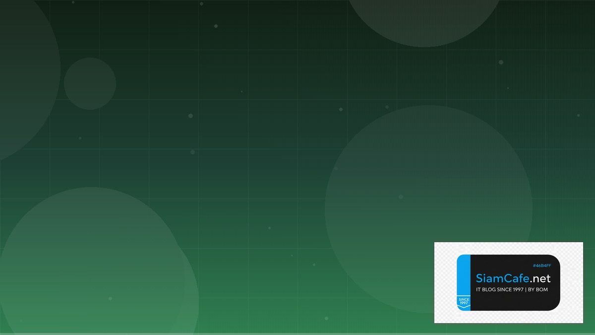 MySQL Window Functions Disaster Recovery Plan — คู่มือฉบับสมบูรณ์ 2026 | SiamCafe Blog