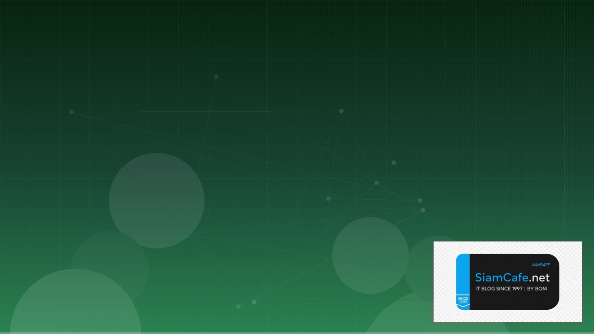 MySQL Window Functions GreenOps Sustainability — คู่มือฉบับสมบูรณ์ 2026 | SiamCafe Blog