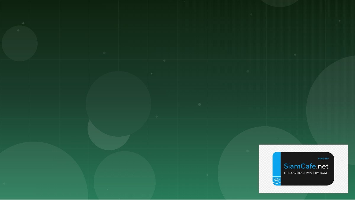 MySQL Window Functions Log Management ELK — คู่มือฉบับสมบูรณ์ 2026 | SiamCafe Blog