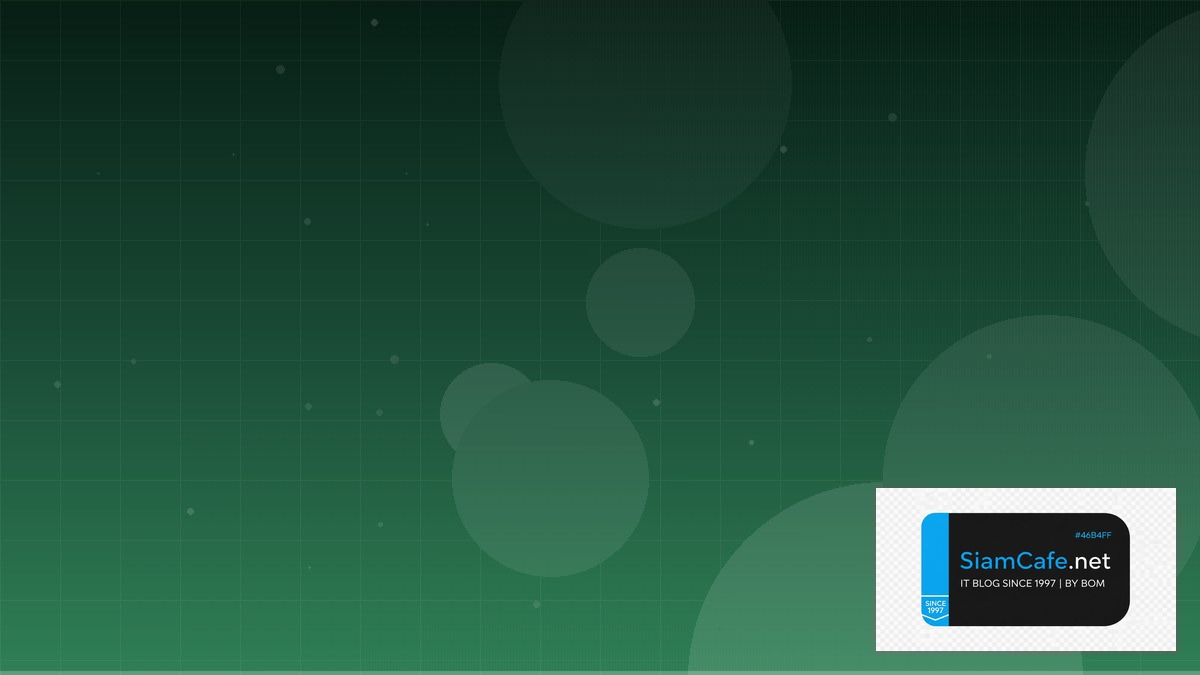 MySQL Window Functions Technical Debt Management — คู่มือฉบับสมบูรณ์ 2026 | SiamCafe Blog