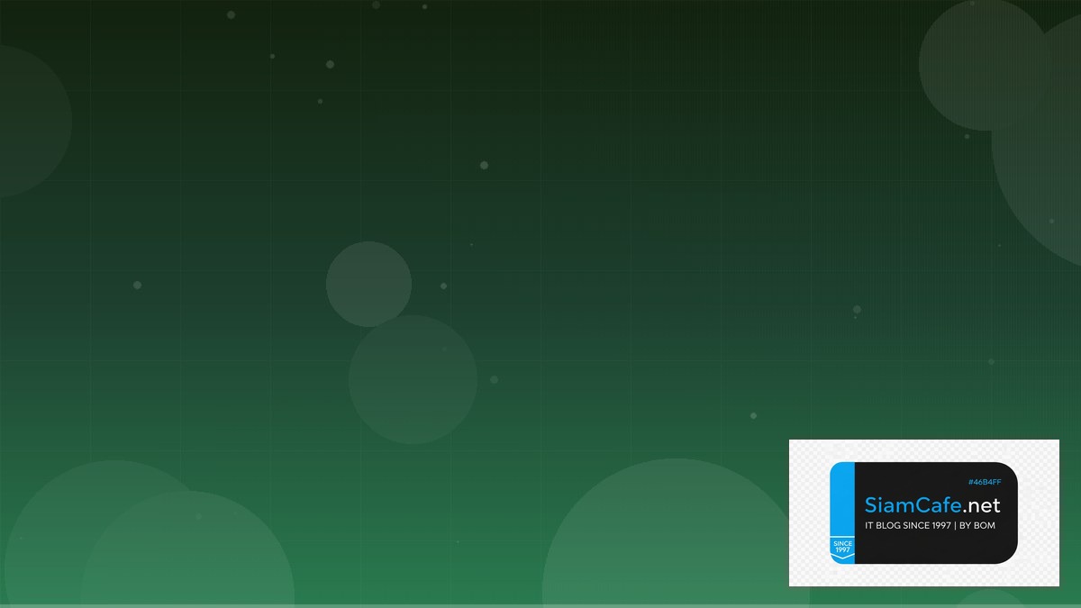 MySQL Window Functions คู่มือฉบับสมบูรณ์ 2026 — คู่มือฉบับสมบูรณ์ 2026 | SiamCafe Blog