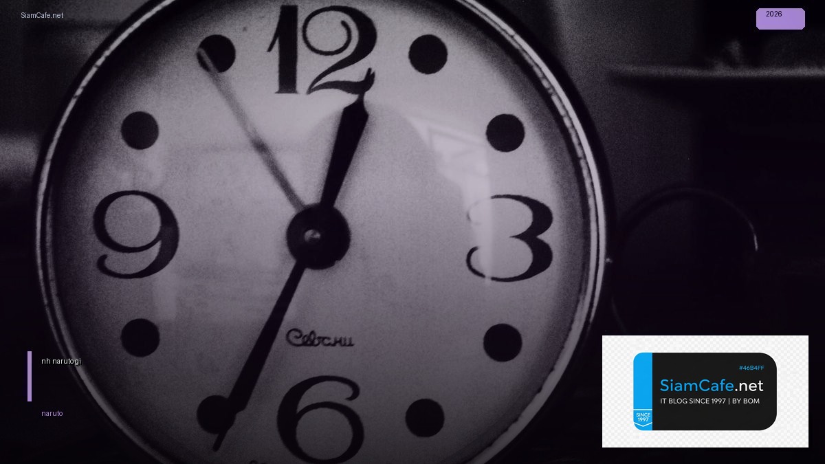 mô hình naruto cửu vĩ giá rẻ