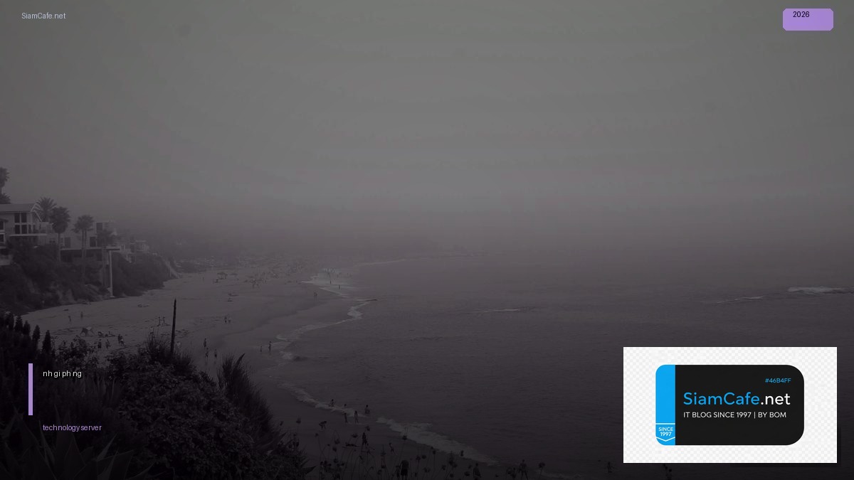 mô hình nền giá phẳng | SiamCafe Blog