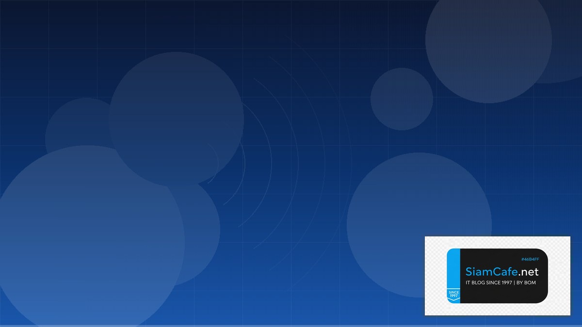 Nb IOT Ais คืออะไร | SiamCafe Blog